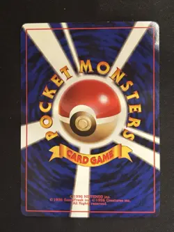 Electabuzz No.125 No Rarity Base Set/Expansion Pack Japanese 1996 Pokemon Card - Image 2