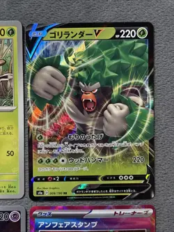 Japanese Pokemon Cards Lot Double Rares Art Rares Vintage + More Vaporeon Cubone - Image 5