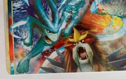 Suicune & Entei Legend (Top) 94/95 Unleashed Holo Pokemon NM - Image 5
