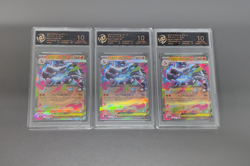 RPA 10 Mega Charizard X ex 013/080 M2: Pokemon card Inferno X Holo Japanese LOT3 - Image 1