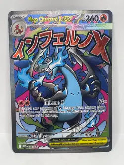 Mega Charizard X ex Pokemon TCG Black Star Promo MEP023 - Image 1