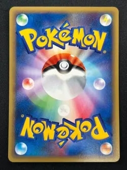 [NM] Pinsir Pokemon Japanese 018/087 1st Ed E-Series 3 Wind From The Sea 30J16 - Image 3