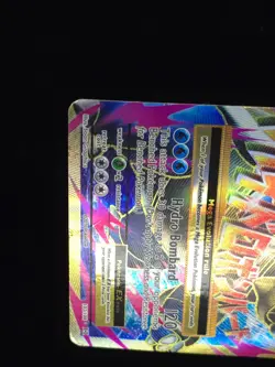 M Blastoise EX (Full Art) 102/108 Pokemon XY - Evolutions 🔥🔥🔥 - Image 4
