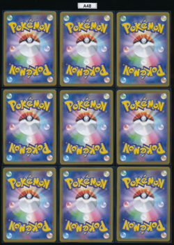 Mega Venusaur Okidogi Iron Leaves Raging Bolt Iron Valiant ex Pokemon Japanese - Image 2