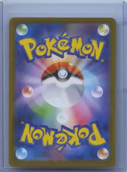 2025 Pokemon Inferno X M2 JP Switch 102/080 Super Rare HOLO NM - Image 4