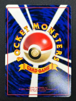 [NM] Spearow Pokemon Japanese No.021 Vending Series 2 Vintage Glossy 30J7 - Image 3