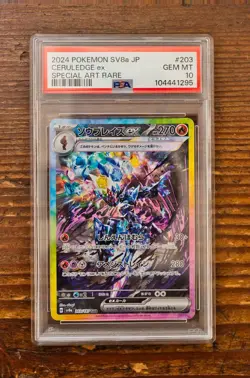 PSA 10 Ceruledge ex SAR 203/187 sv8a Terastal Festival Japanese Pokemon 2024 - Image 1