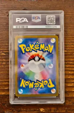 PSA 10 Ceruledge ex SAR 203/187 sv8a Terastal Festival Japanese Pokemon 2024 - Image 2