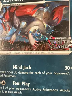 Zoroark 062/086 - White Flare Stamped Promo - Pokemon TCG - Cosmos 2x SWIRL - Image 5
