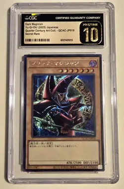 2025 YU-GI-OH! Dark Magician QCAC-JP018 JPN Secret Rare CGC PRISTINE 10 - Image 1