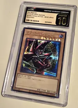 2025 YU-GI-OH! Dark Magician QCAC-JP018 JPN Secret Rare CGC PRISTINE 10 - Image 3