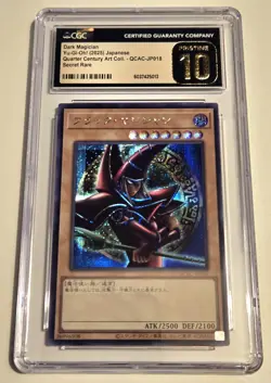 2025 YU-GI-OH! Dark Magician QCAC-JP018 JPN Secret Rare CGC PRISTINE 10 - Image 4