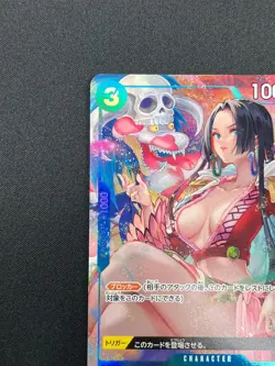 [NM] Boa Hancock ONE PIECE Card Game Japanese ST03-013 C The Best 30J24 - Image 4