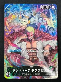 [NM] Donquixote Doflamingo ONE PIECE Card OP04-019 Kingdoms of Intrigue 30J25 - Image 2