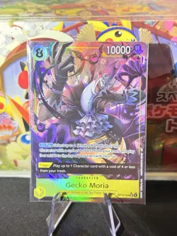 One Piece OP14-104 Gecko Moria SR Alt Art OP14 The Azure Sea’s Seven ENG NM - Image 1