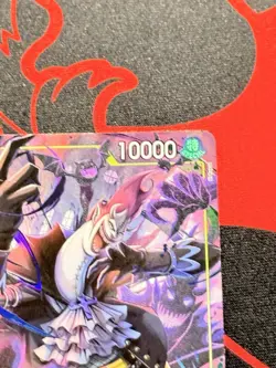 One Piece OP14-104 Gecko Moria SR Alt Art OP14 The Azure Sea’s Seven ENG NM - Image 4
