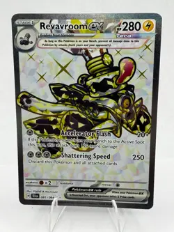 Pokemon ULTRA RARE Card Lot 5 Cards - Slowking EX Tryanitar EX Obsidian Flame - Image 4