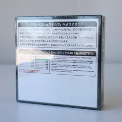 Weiss Schwarz Pixar Characters Booster Box [Japanese] - Image 2
