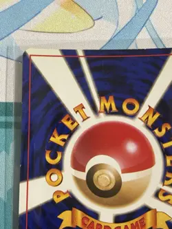 [LP] Sabrina's Gengar Holo Rare 094 Gym 2 Challenge Old Back Pokemon Card Japan - Image 4