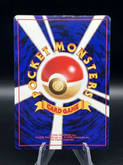 Lt. Surge's Fearow Pokemon Card Game Pocket Monster Nintendo Japanese No.022 - Image 2