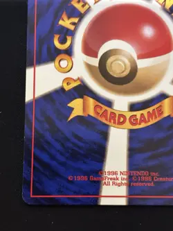 【Banned Artwork】Pokemon Card -Misty's Tears Gym Challenge 1998 Japanese - Image 5
