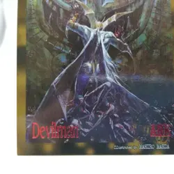 ARK 03 MAHIRO MAEDA Devilman Illustration Card Limited AMADA Dynamic - Image 4