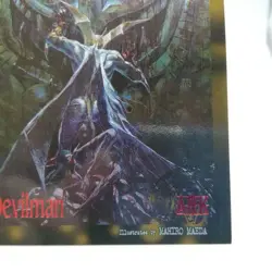 ARK 03 MAHIRO MAEDA Devilman Illustration Card Limited AMADA Dynamic - Image 5