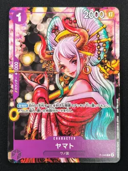 [NM] Yamato ONE PIECE Card Game Japanese P-046 Magazine Vol.17 Promo 30J23 - Image 2