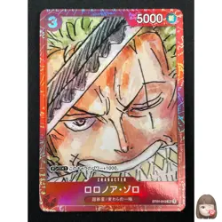 [NM] Roronoa Zoro ONE PIECE Card Japanese ST01-013 SR FILM RED Finale Set 30J22 - Image 1