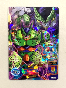 Cell HJ1-37 SR Card Super Dragon Ball Heroes Japanese - Image 1