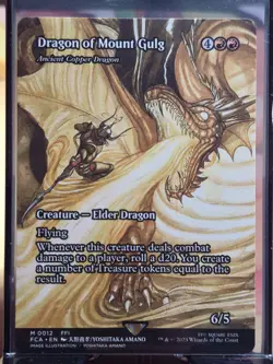 DRAGON OF MOUNT GULG 0012 Borderless Non Foil - MTG: Final Fantasy - Image 1