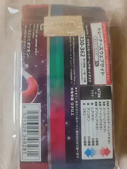 X10 Pokemon Random Booster Pack Lot #3 Japanese - Image 2