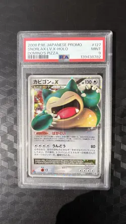 Pokemon 2008 Japanese SNORLAX LV.X - Holo DOMINO’S PIZZA PROMO #127/DP-P PSA 9 - Image 1