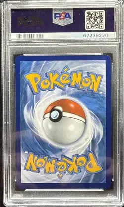 2022 POKEMON SWSH BLACK STAR PROMO V HEROES TINS #203 UMBREON V PSA 10 - Image 3