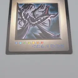 Yu-Gi-Oh KONAMI Red Eyes Black Dragon GB Promo DM1 Monster Capsule Japanese q072 - Image 3