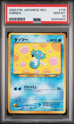 2000 POKEMON JPN NEO #116 HORSEA PSA 10 - Image 1