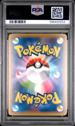2015 POKEMON JPN XY PROMO POKEMON CENTER #158 RAYQUAZA EX PSA 10 - Image 2