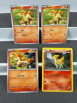 Pokemon Lot of Cards and Stickers All Ponyta #77 Ponyta Only Pokemon Lot of 20 - Image 2