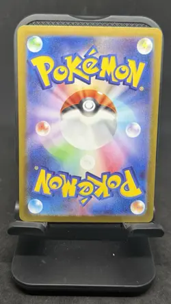 2024 Pokemon Terastal Fest Hearthflame Mask Ogerpon ex Special Art Rare #204/187 - Image 2