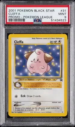 2001 POKEMON PROMO BLACK STAR POKEMON LEAGUE #31 CLEFFA PSA 9 - Image 1
