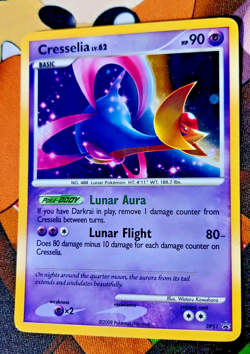 Cresselia - DP51 - Diamond & Pearl Black Star Promo - Holo - Pokemon TCG 2009 MP - Image 1