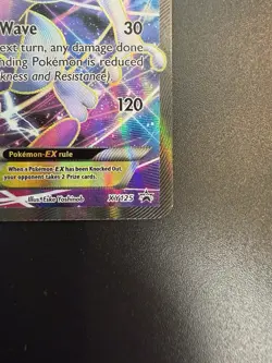 2016 Pokemon XY Black Star Mewtwo EX Promo Super Premium Collection #XY125 LP - Image 2