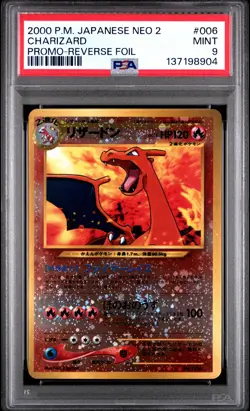 2000 POKEMON JPN NEO 2 PROMO REVERSE FOIL #006 CHARIZARD PSA 9 - Image 1