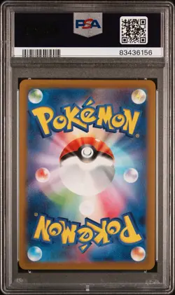 PSA 10 GM Pokemon Pikachu 098/SV-P Detective Pikachu Returns Promo Japanese - Image 2