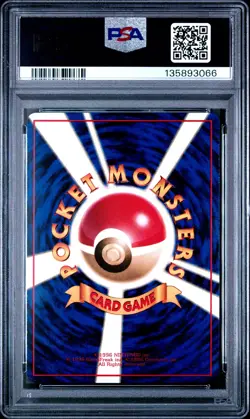 1998 POKEMON JPN VENDING SER II #145 ZAPDOS PSA 10 - Image 2