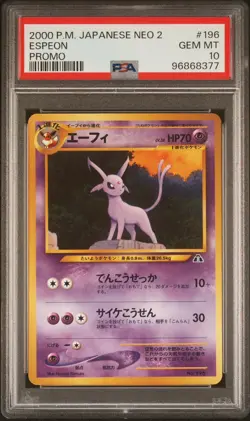 PSA 10 Espeon 196 Pokemon Japanese Neo 2 Promo 2000 - Image 1