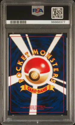 PSA 10 Espeon 196 Pokemon Japanese Neo 2 Promo 2000 - Image 2