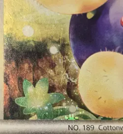 Pokemon TCG Jumpluff 6/123 2010 HeartGold & SoulSilver Holo Rare Card - MP - Image 5