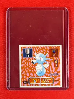 1996 Pokemon Sticker Amada Horsea #116 - Image 1