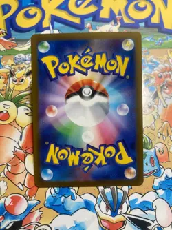 Pikachu 173/165 Art Rare 151 Pokemon Japanese TCG - Image 3